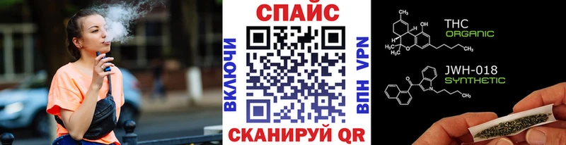 Бутират 99%  Саки 