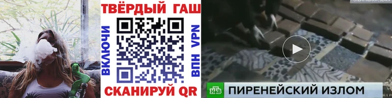как найти наркотики  Саки  ГАШ 40% ТГК 