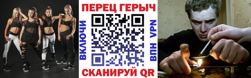ГЕРОИН герыч  купить закладку  Саки 