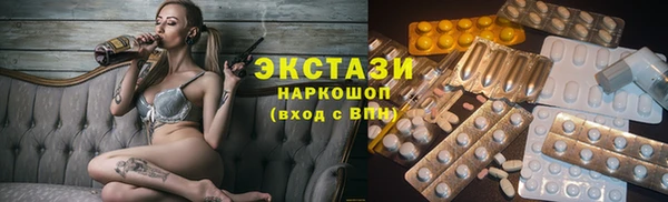 меф Каменка