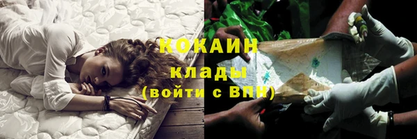 меф Каменка