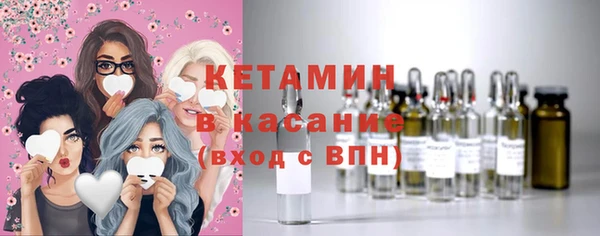 СК Каменногорск