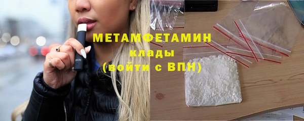СК Каменногорск