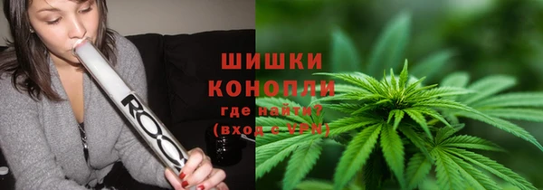 соль курить ск Каменск-Шахтинский