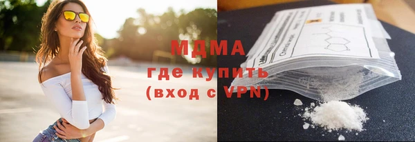 меф Каменка