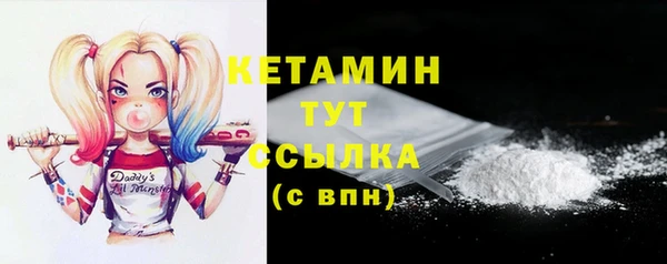 дмт Архангельск