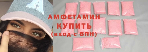 метадон Нижний Тагил