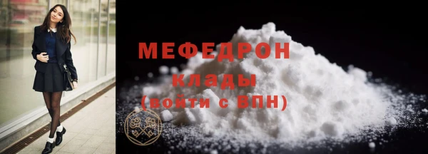 кокаин VHQ Карпинск