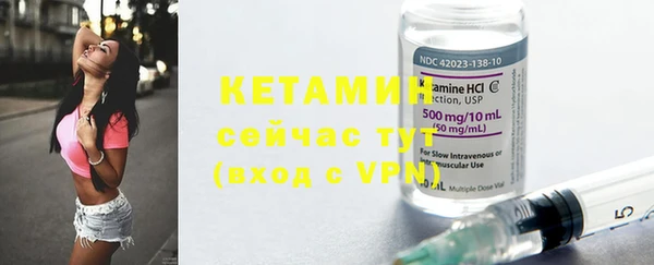 соль курить ск Каменск-Шахтинский