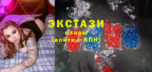 соль курить ск Каменск-Шахтинский