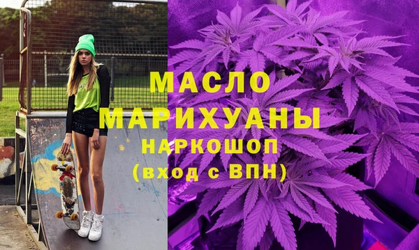 кокаин VHQ Карпинск