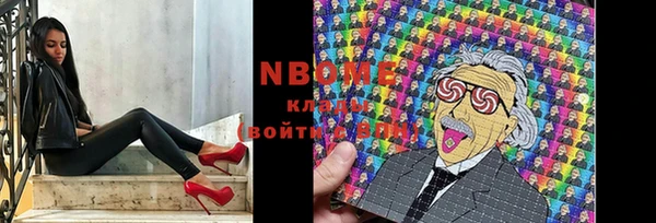 ешки Чита
