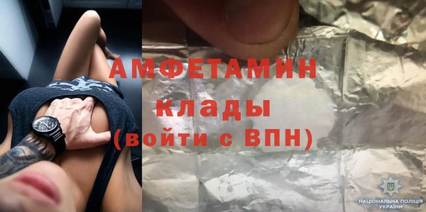 СК Каменногорск
