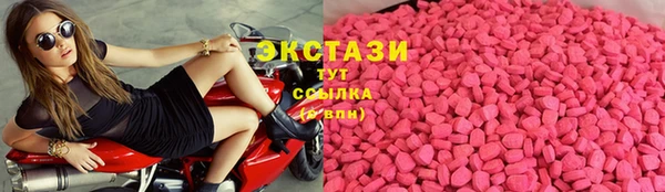 кокаин VHQ Карпинск