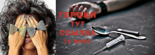 меф Каменка