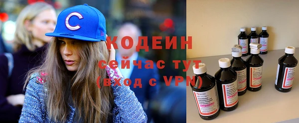 соль курить ск Каменск-Шахтинский