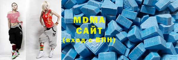 мяу мяу мука Касимов