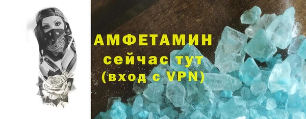 мяу мяу мука Касимов