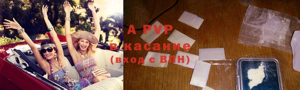 мдпв Карталы