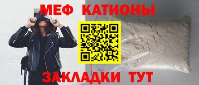 ALPHA PVP Нарткала