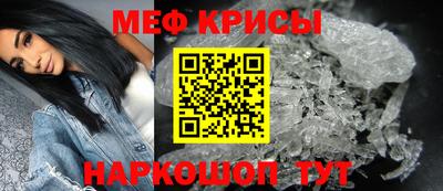 ALPHA PVP Нарткала
