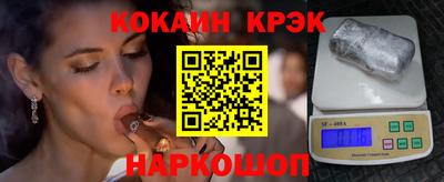 ALPHA PVP Нарткала
