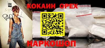 ALPHA PVP Нарткала