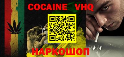 ALPHA PVP Нарткала
