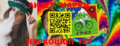 а пвп мука Нальчик