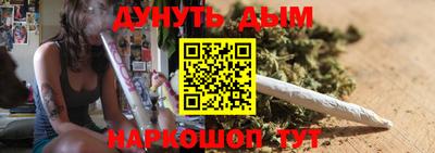 ALPHA PVP Нарткала