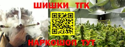 ALPHA PVP Нарткала