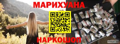 а пвп мука Нальчик