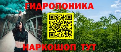 а пвп мука Нальчик