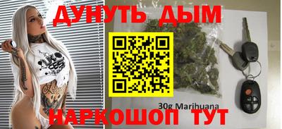 ALPHA PVP Нарткала