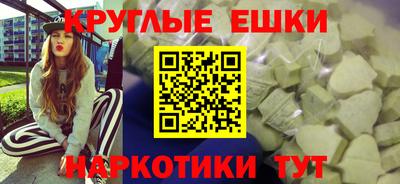 скорость mdpv Наро-Фоминск