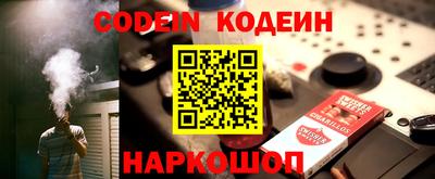 ALPHA PVP Нарткала