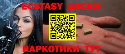 а пвп мука Нальчик