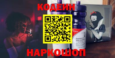 скорость mdpv Наро-Фоминск