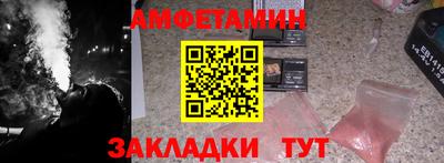 скорость mdpv Наро-Фоминск