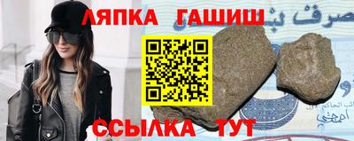 скорость mdpv Наро-Фоминск