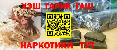 а пвп мука Нальчик