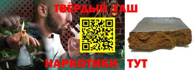 а пвп мука Нальчик
