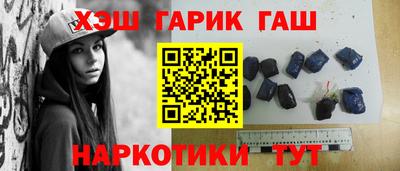 скорость mdpv Наро-Фоминск