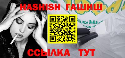 а пвп мука Нальчик