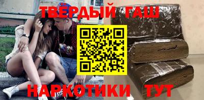 ALPHA PVP Нарткала