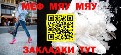 скорость mdpv Наро-Фоминск