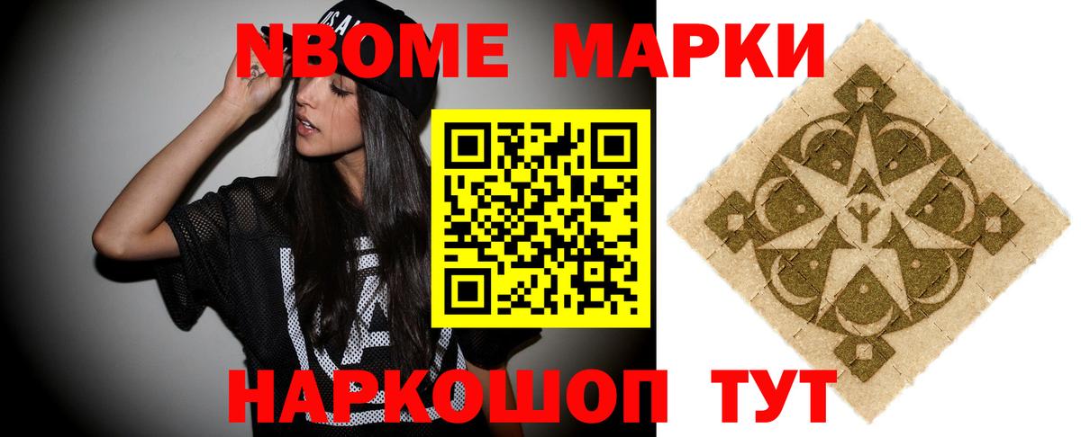 ЛСД экстази ecstasy Саки