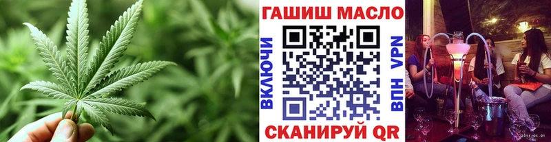 Дистиллят ТГК жижа  Саки 
