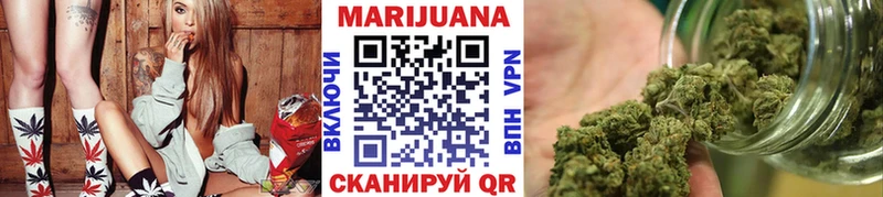 кракен   Саки  Марихуана LSD WEED 